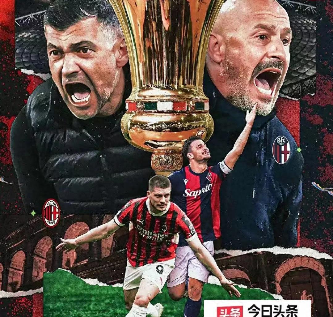 里程碑夜！AC米兰战术微调，欧篮联今夜刷纪录，底气十足，轮换策略成焦点(flac格式怎么转换成mp3)